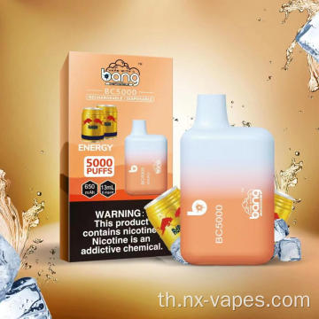 Bang BC 5000 vape disposer